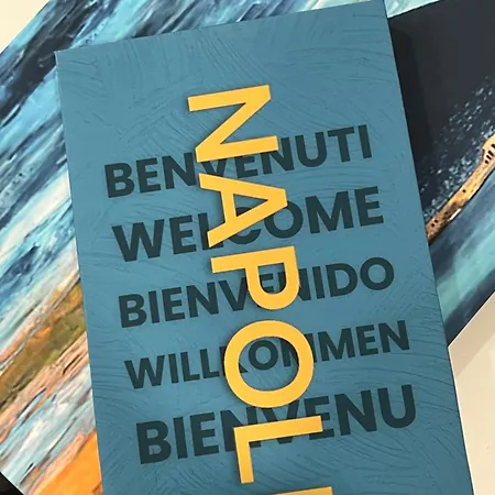 公寓 La Casa Di Nara 那不勒斯